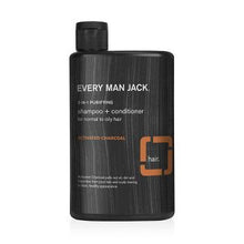 Load image into Gallery viewer, Every Man Jack Activated Charcoal Purrifying 2 in 1 Shampoo + Conditioner -13.5oz